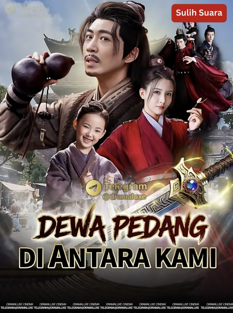 Dewa Pedang di Antara Kami