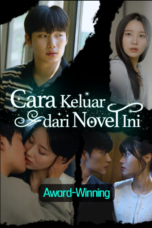 Cara Keluar dari Novel Ini