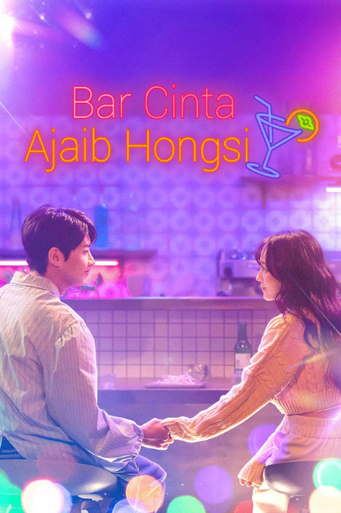 Bar Cinta Ajaib Hongsi