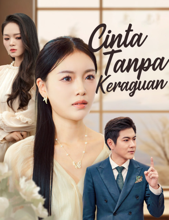 Cinta Tanpa Keraguan