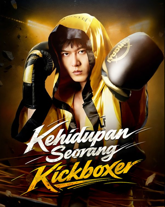 Kehidupan Seorang Kickboxer