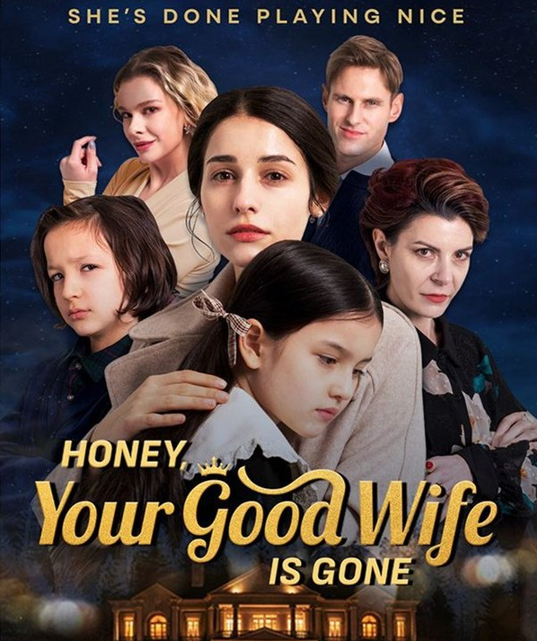 Honey, Your Good Wife is Gone