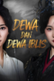 Dewa dan Dewa Iblis