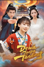 Dewa Tanpa Tanding