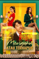 Mengaku atau Terhapus