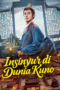 Insinyur di Dunia Kuno