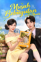 Musuh Bebuyutan yang Manis