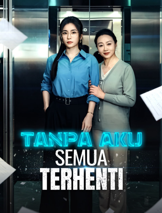 Tanpa Aku Semua Terhenti