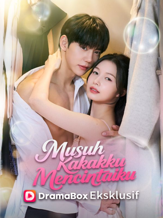 Musuh Kakakku Mencintaiku